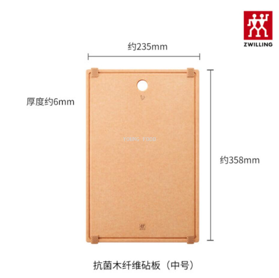 批发包邮！双立人木纤维砧板中号1028853 日用百货家具用品穿戴甲详情5