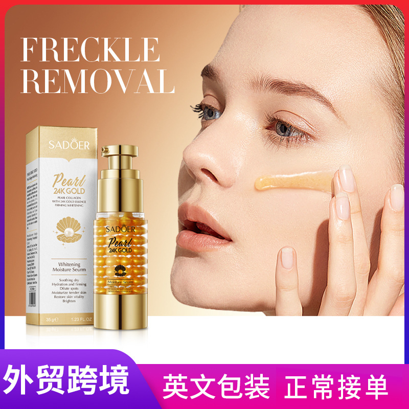 Cross-border wholesale of SADOER24K Gold Pearl Collagen Whitening and Moisturizing Essence Hydrating and Delicate Essence Lotion in Full English full figure