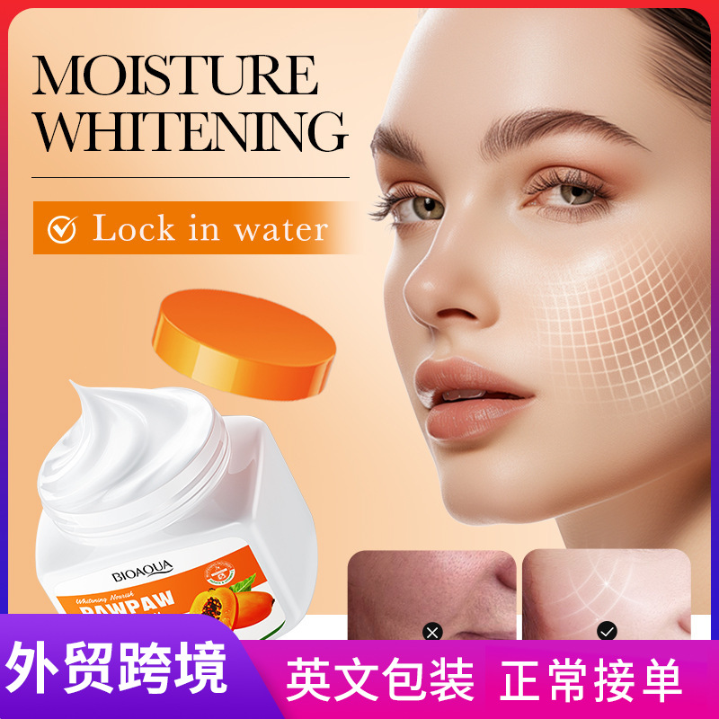 All-english BIOAOUA Papaya Vitamin C Whitening and Moisturizing Cream Brightening and Nourishing Face Cream Cross-border export wholesale full figure