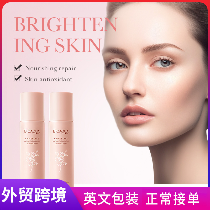 All-english BIOAOUA Camellia Antioxidant Moisturizing Lotion and Moisturizing Skin Lotion Cross-border export wholesale full figure