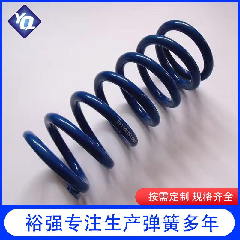 Spring, compression spring, shock-absorbing plate spring, spring piece, 65mn manganese steel, tension spring, torsion spring and stamping parts details Picture