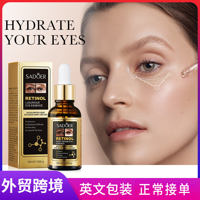 SADOER Retinol Luxury Moisturizing Eye Serum in Full English moisturizes the eye area and improves dryness. Cross-border export wholesale full figure