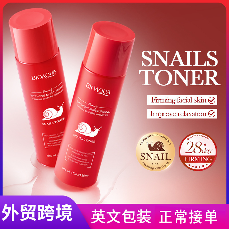 BIOAOUA Snail Firming, Moisturizing and Hydrating Toner Cross-border export wholesale full figure