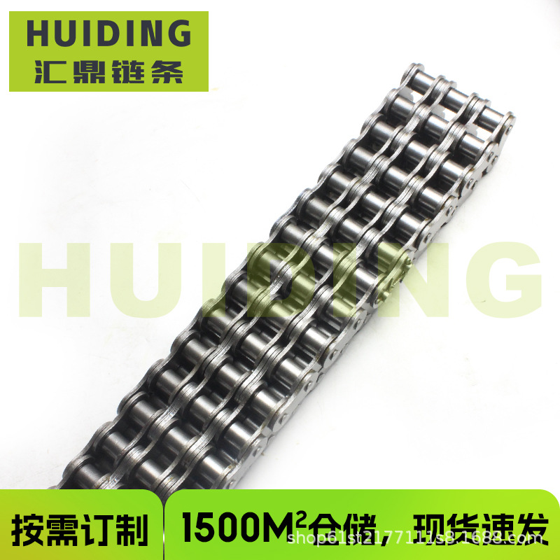 Industrial chain 20A-1 single-row, double-row and triple-row drive chains, roller chains in stock, pitch 31.75 Application Scenario