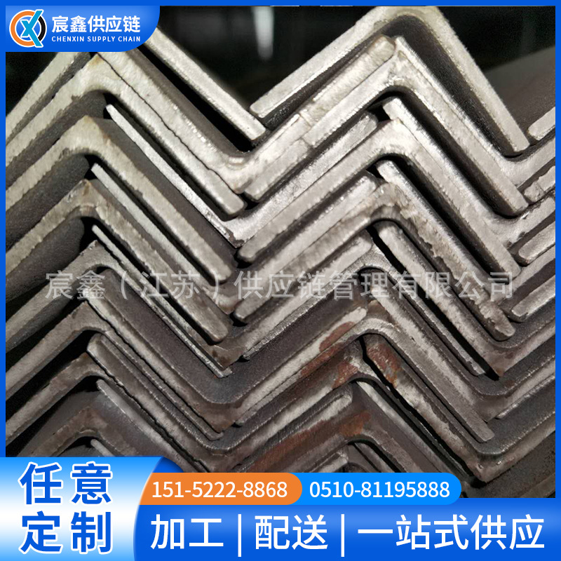 The factory has a full range of Angle steel specifications in stock and can deliver q235 Angle iron to the factory full figure