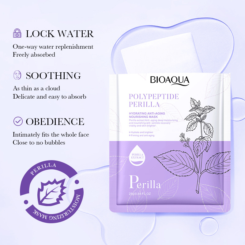 Cross-border wholesale of all-English BIOAOUA polypeptide Perilla Moisturizing and Anti-wrinkle Facial mask Specification drawing