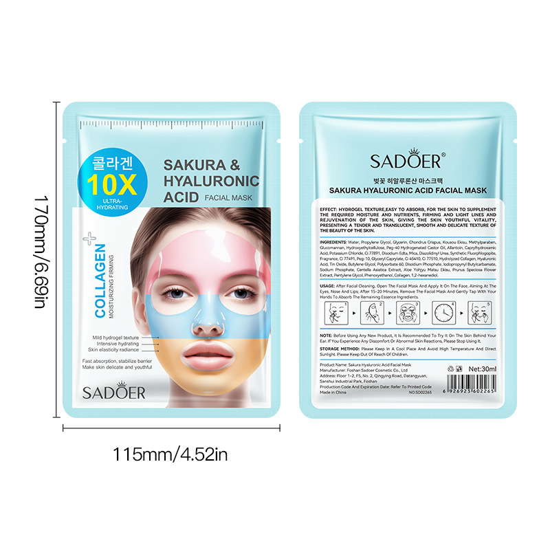 SADOER Collagen Three-Color Rainbow Mask Series - Cherry Blossom Hyaluronic Acid Mask (Foreign Language Version) 30ml Item Picture