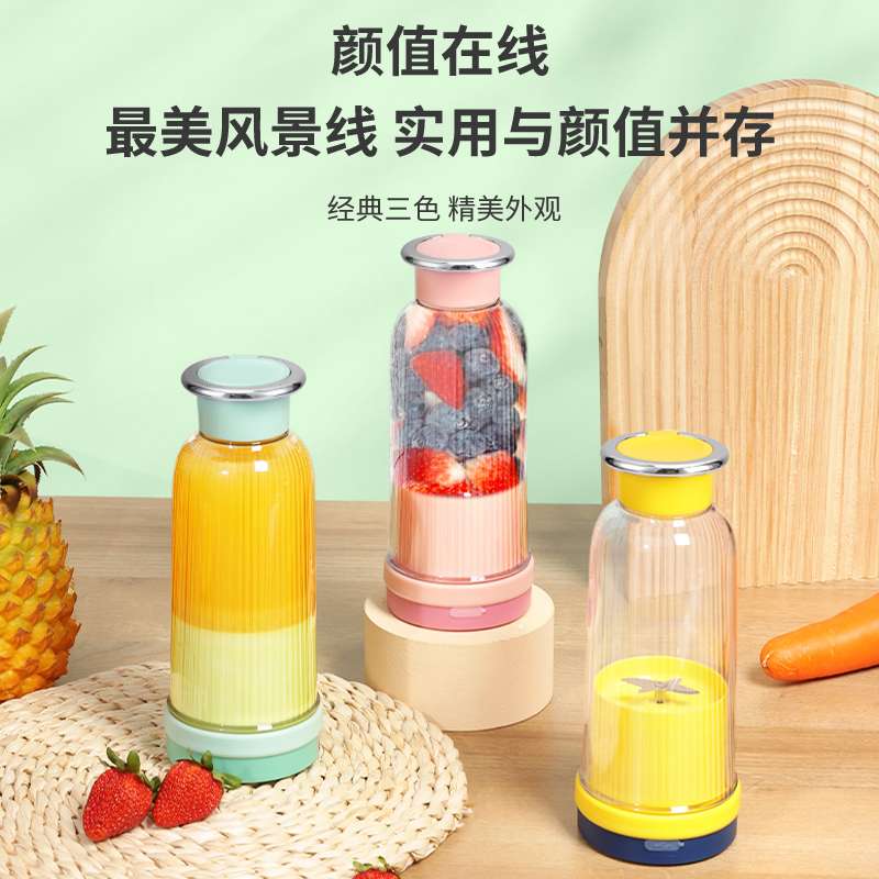 榨汁机家用迷你便携式多功能果汁榨汁杯小型usb充电学生水杯跨境 榨汁杯手动榨汁机
