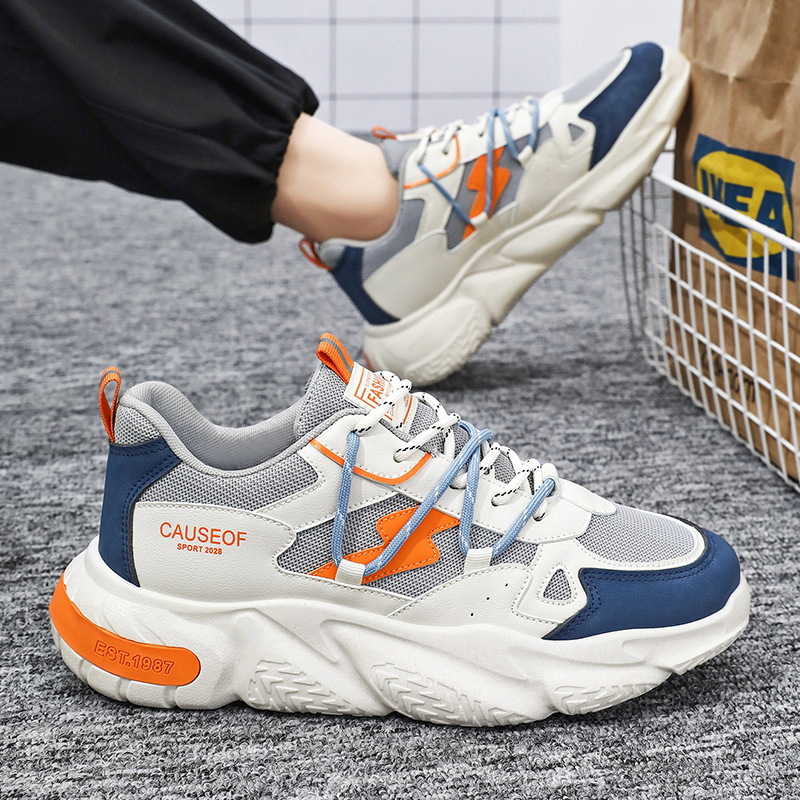 New breathable sports shoes for men in spring, Korean style trendy and versatile thick-soled casual shoes, running dad shoes for men Specification drawing