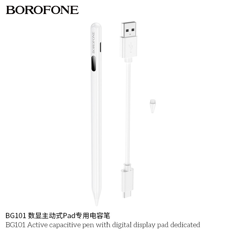BOROFONE BG101 Digital Display Active Pad dedicated capacitive pen magnetic adsorption full-screen anti-accidental touch new model Application Scenario