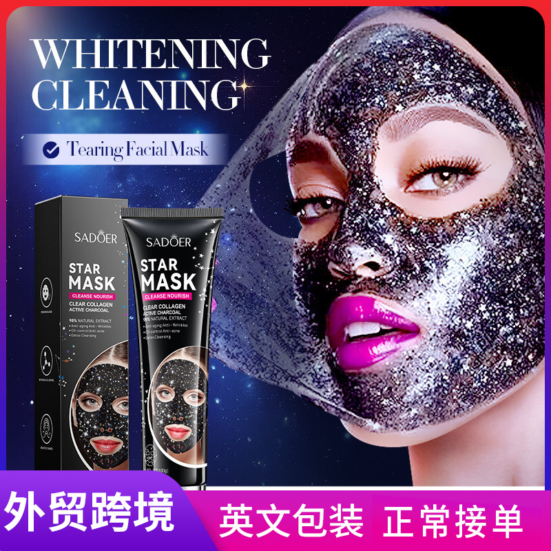 All-english SADOER Starry Sky Peel-off Mask for absorbing blackheads, acne and keratin, cross-border export wholesale full figure