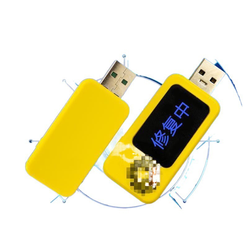Mobile phone battery repair magic tool, too power-consuming charger battery repair device, battery power consumption too fast, aging repair cross Item Picture