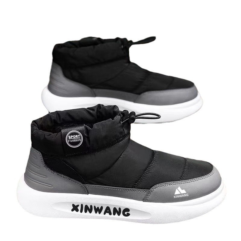 Men's snow boots 2024 Winter new style fleece, thickened and warm fleece men's cotton shoes, men wearing cotton boots on one foot Item Picture