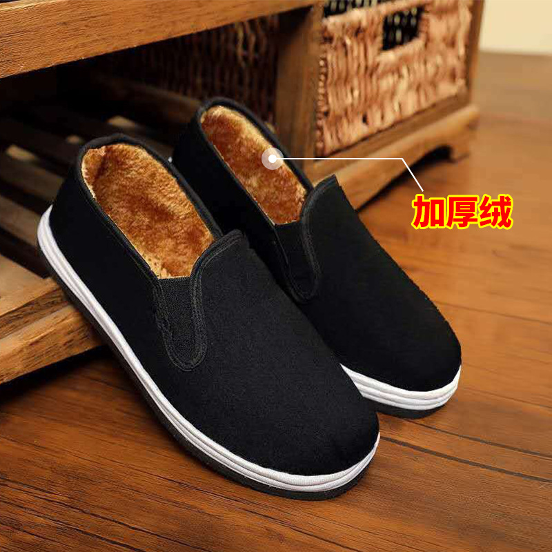 Winter new style old Beijing cloth shoes with fleece cotton shoes, thousand-layer sole cloth shoes, warm cotton shoes for the middle-aged and elderly, one-foot cloth shoes Specification drawing