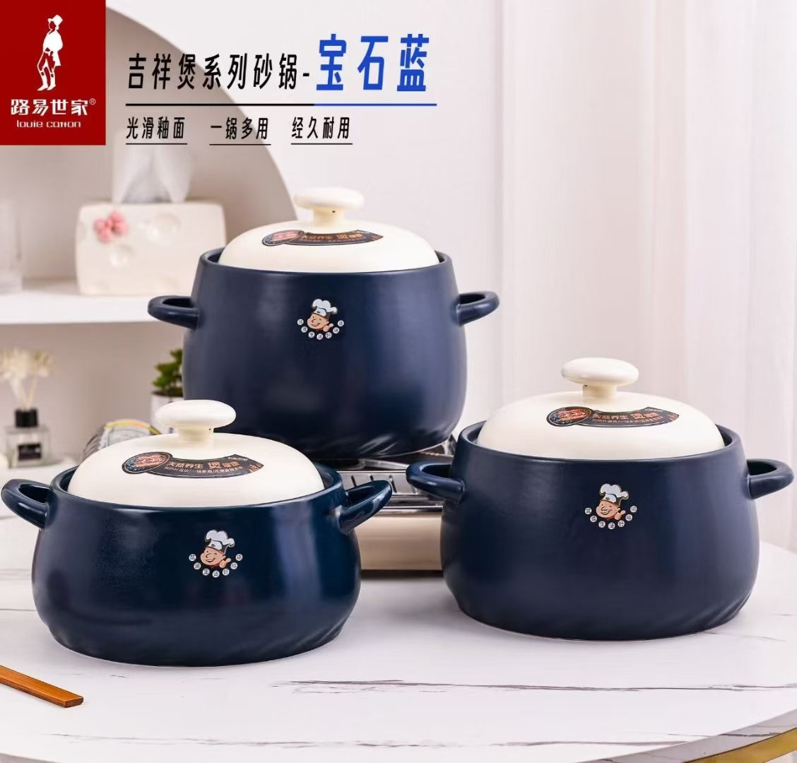 中药石锅无釉砂锅炖汤煲汤锅砂锅耐热耐用厨房用品适用中药汤煲砂锅锅具