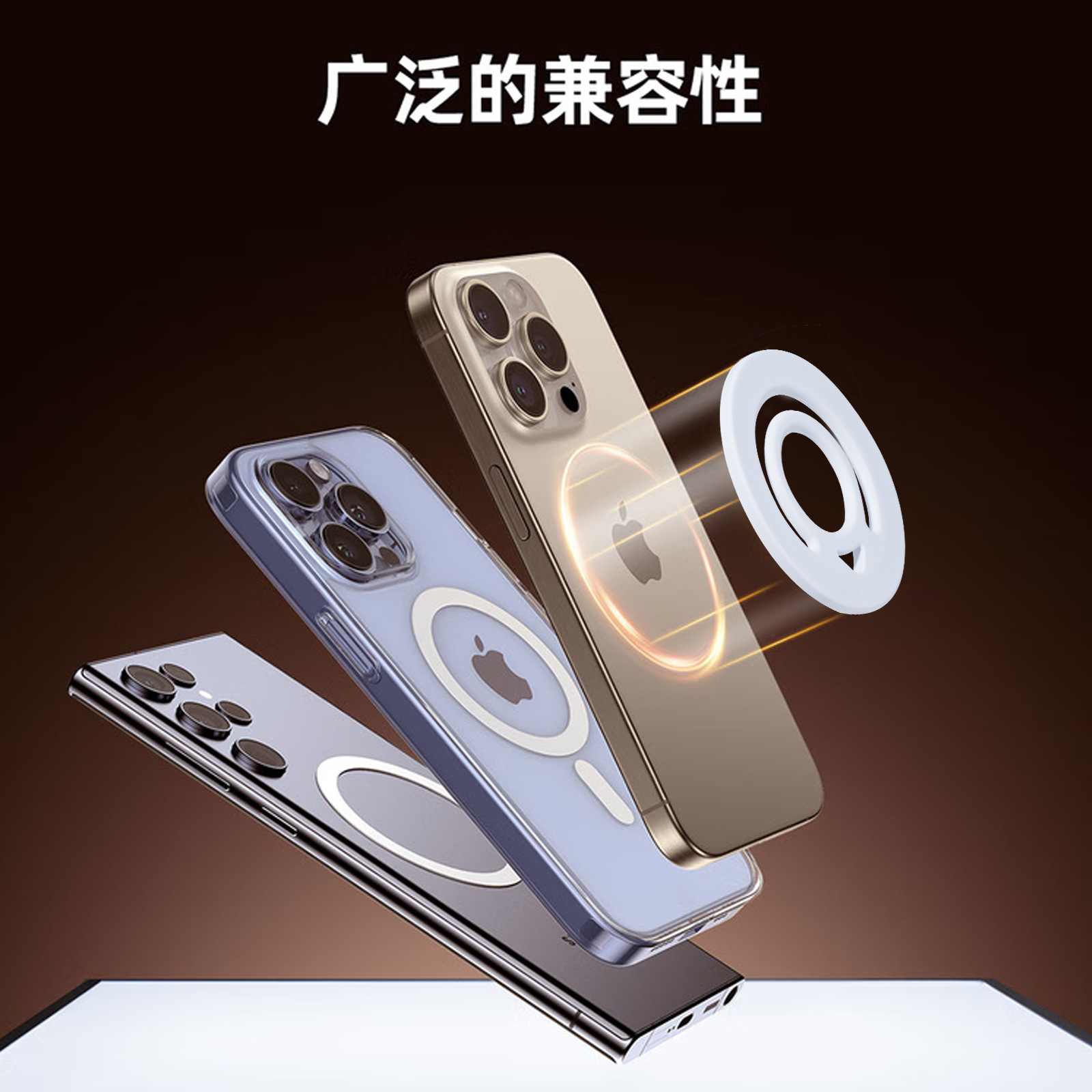 magsafe pull ring liquid silicone double-sided magnetic ring metal adjustable desktop lazy person magnetic ring buckle Application Scenario