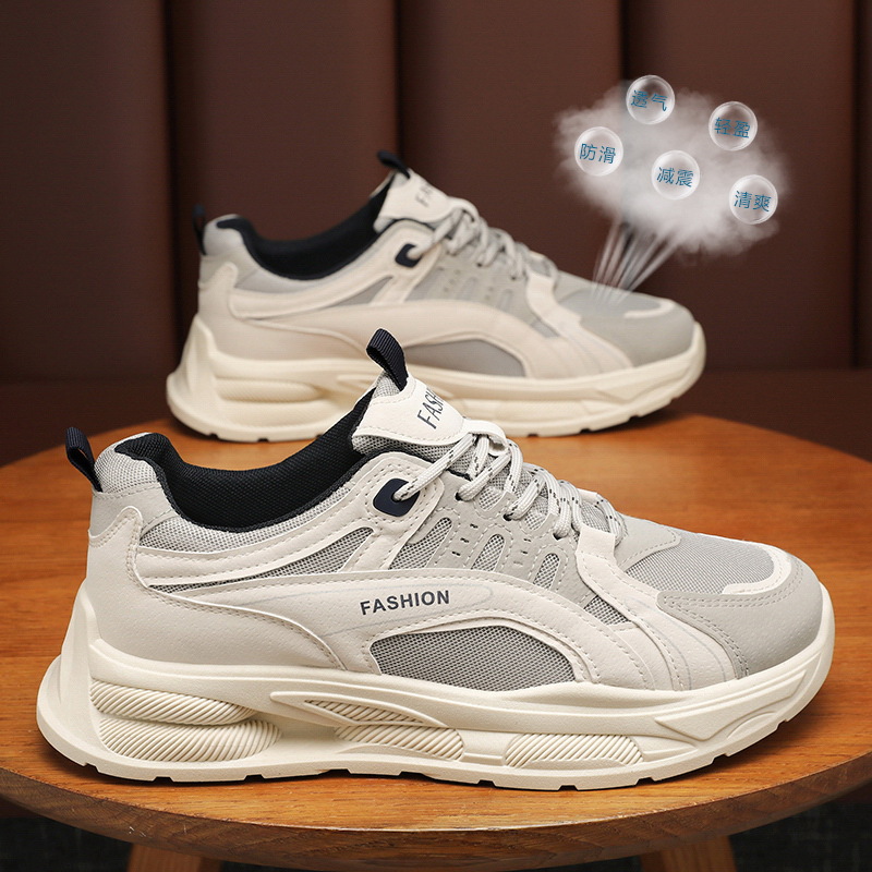 New men's shoes for summer 2024: Breathable mesh shoes for men, trendy and versatile thick-soled sports shoes, casual dad shoes for men details Picture