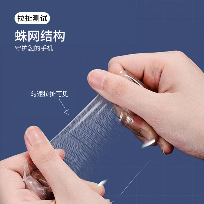 Suitable for Apple watchseries10 watch water gel film 46mm/41/45 high-definition matte protective anti-peeping soft Specification drawing