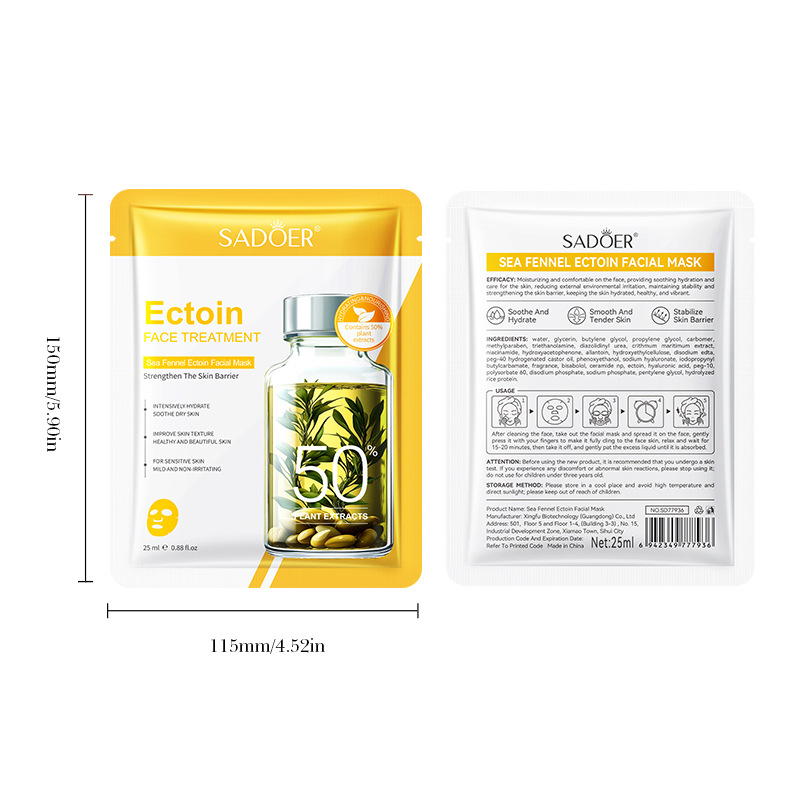 Full English SADOER Sea fennel Ectoin Mask Moisturizing, hydrating and Nourishing Mask cross-border export wholesale Item Picture