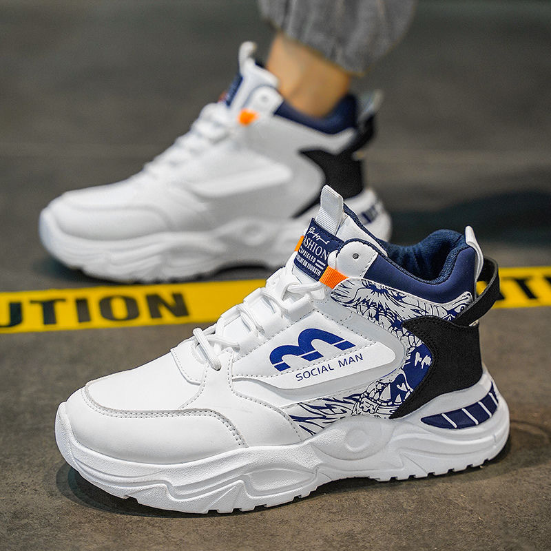 New breathable high-top white sneakers for men's sports shoes in spring, trendy and versatile thick-soled casual dad shoes for men Application Scenario