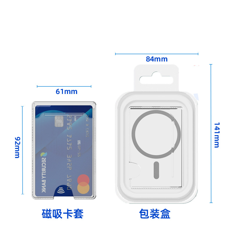 Magsafe strong magnetic transparent vertical push PC card case supports DIY drawing. Magnetic card case pasting. In stock Item Picture