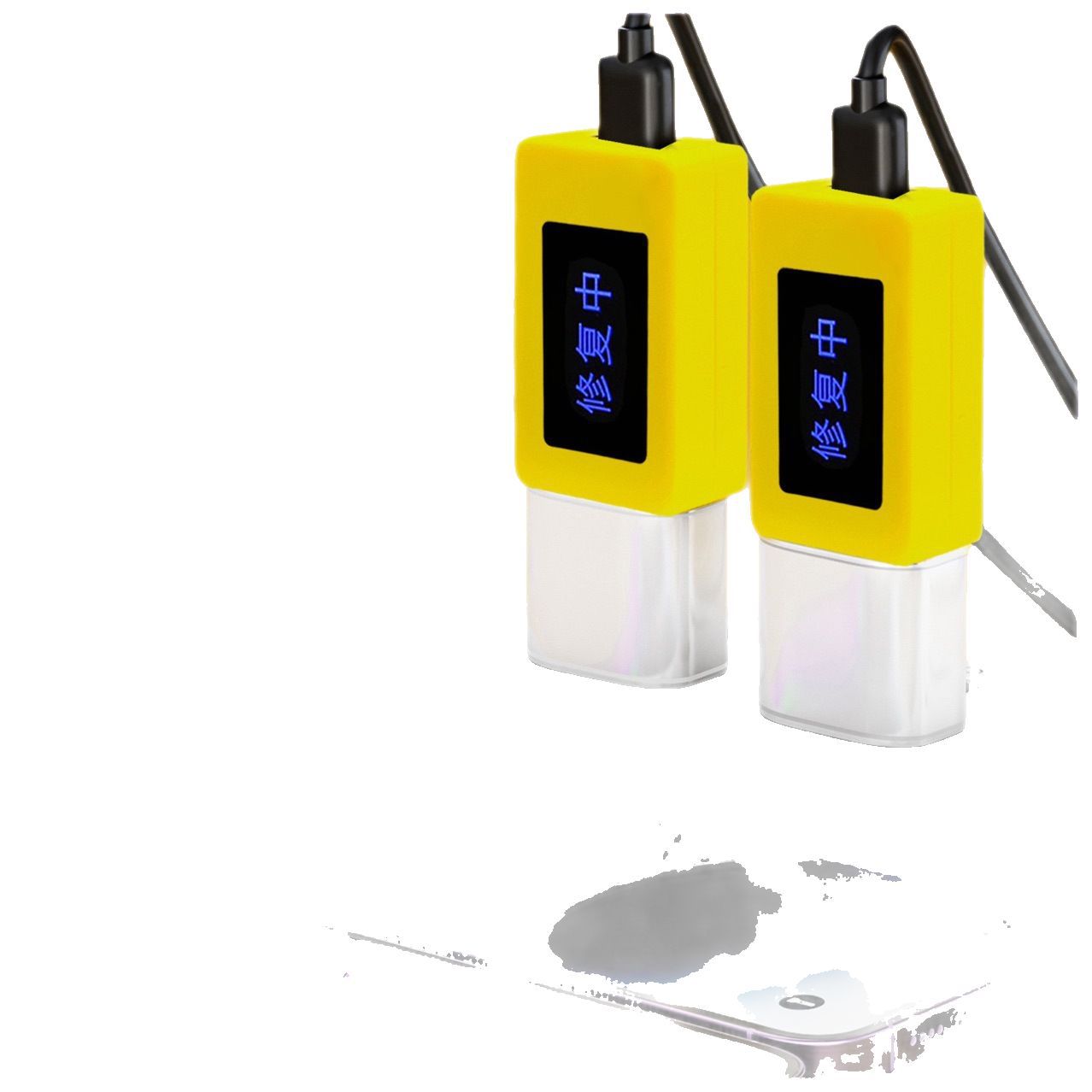 Multi-functional Little Yellow Duck Repairman, Android phone charger, battery repairman, magic adapter, battery dedicated Item Picture