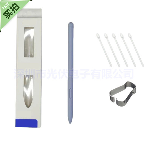 Suitable for Samsung Galaxy tab S10+ tablet stylus S10+Ultra Smart S pen Writing pen details Picture