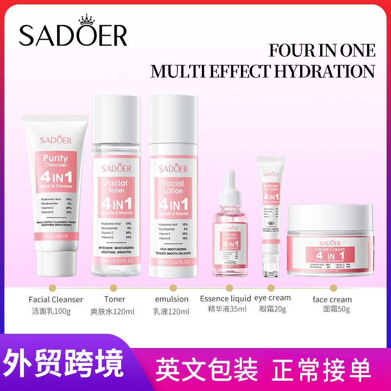 Cross-border export wholesale of all-English SADOER four-in-one Firming, Filling and highly moisturizing facial cleanser set full figure
