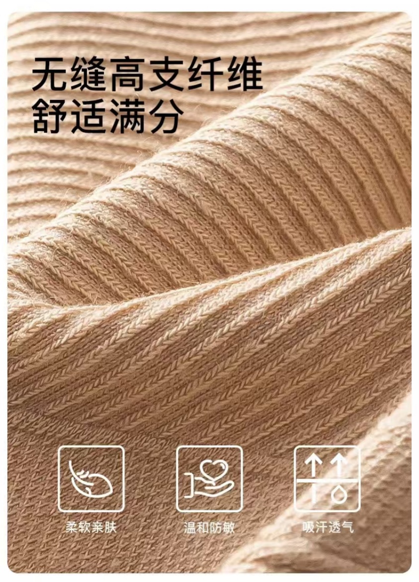 Seamless backrest underwear breathable fixed cup wide U-shaped sports vest 3D stereoscopic breathable cup backrest vest Specification drawing