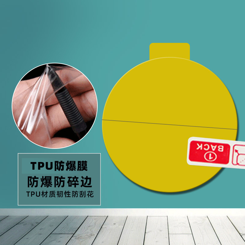 Wholesale of high-definition TPU water condensation film suitable for Huawei watch GT5pro smartwatch film GT4 PET watch film Application Scenario