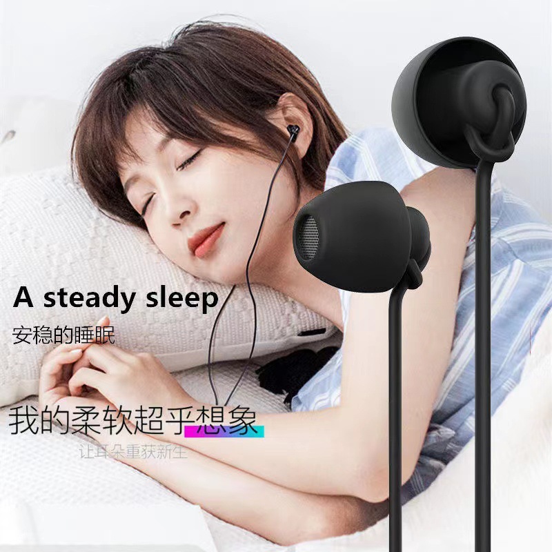 In-ear second-generation sleep headphones, music bass dynamic driver headphones, universal headphones for mobile phones and computers, wholesale from manufacturers Specification drawing