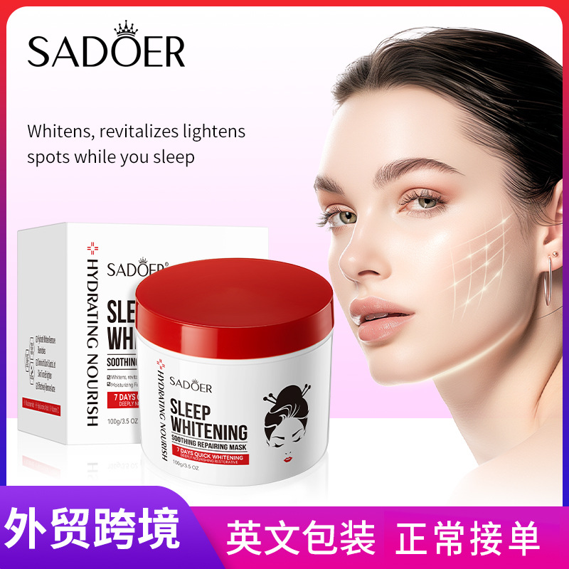 Cross-border export wholesale of all-English SADOER Qu Acid Whitening Soothing Sleep Mask and Moisturizing Moisturizing Mask full figure