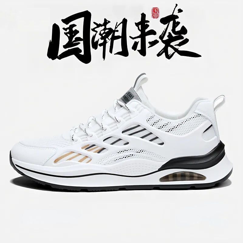Summer men's breathable mesh sports shoes, men's Korean style versatile white sneakers, mesh shoes, running casual dad trendy shoes Item Picture