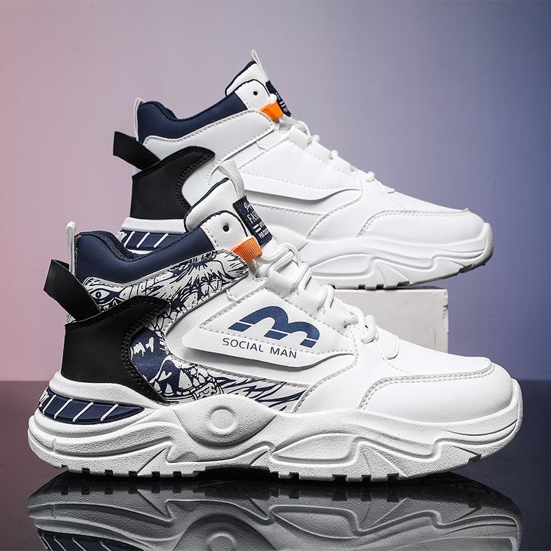 New breathable high-top white sneakers for men's sports shoes in spring, trendy and versatile thick-soled casual dad shoes for men Specification drawing