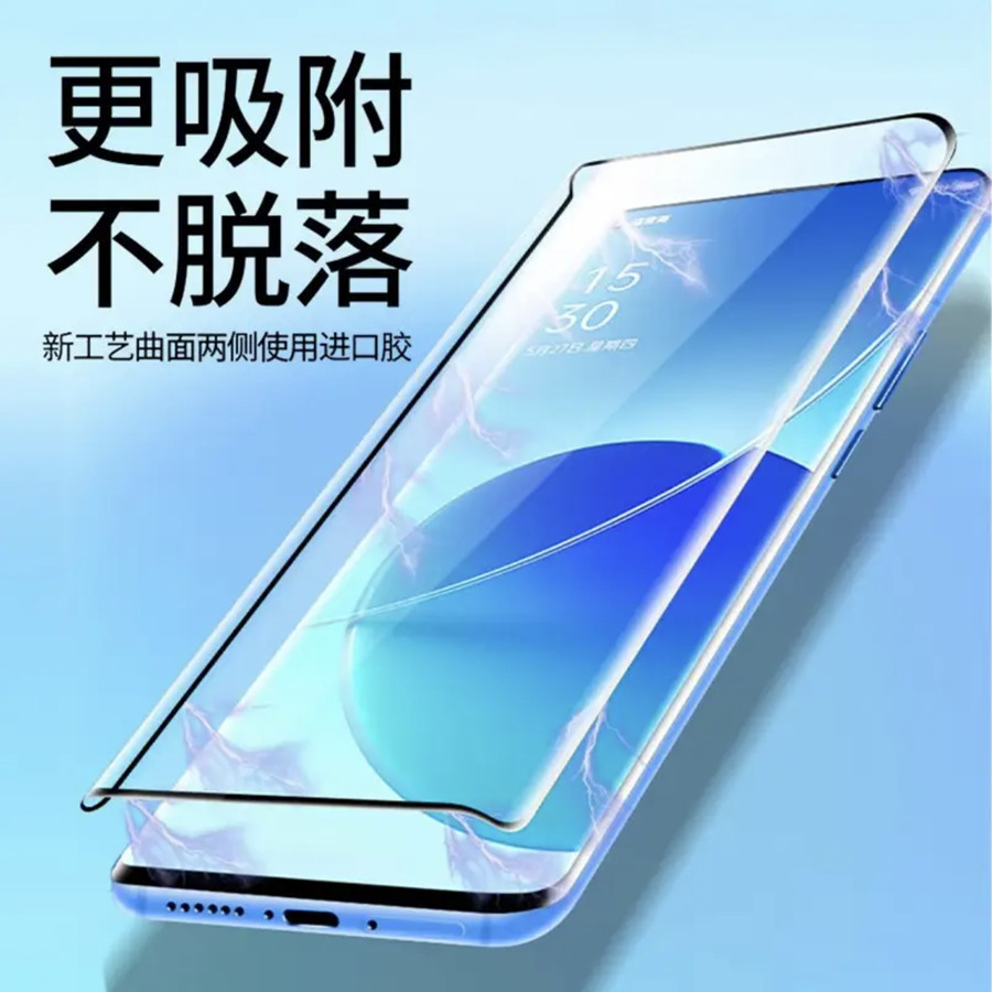 google pixel7pro tempered Film and Google curved screen phone film are suitable for the edge glass film of Pixel6pro Application Scenario