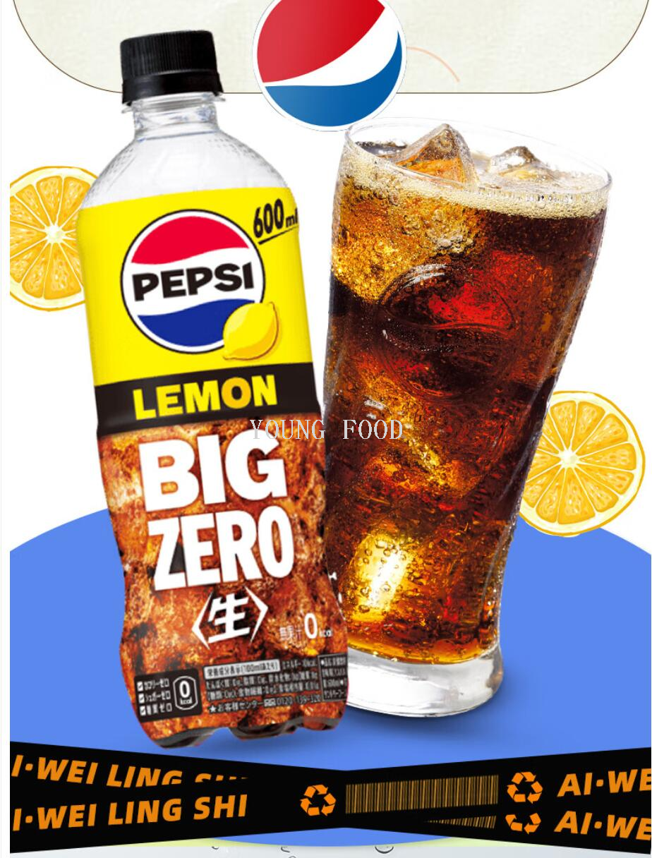 批发包邮 百事可乐柠檬味碳酸饮料600ml日本进口手办休闲零食汽水详情7