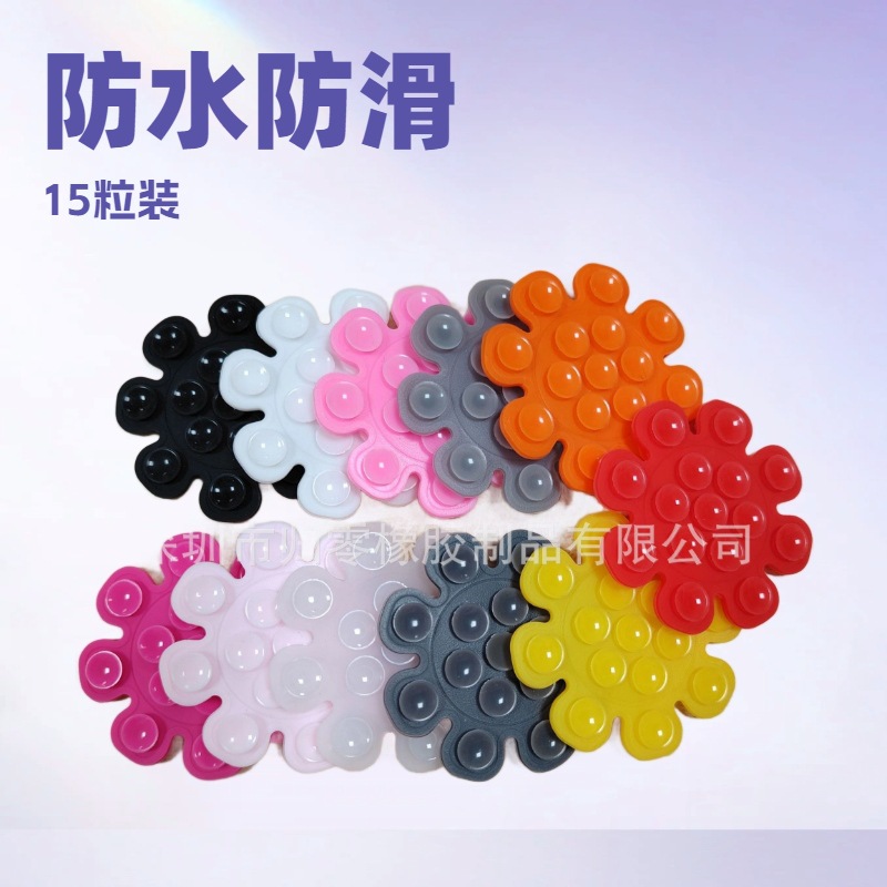 The factory's best-selling multi-functional silicone double-sided adhesive suction cup for mobile phone stickers, sunflower 15 pieces suction cup self-adhesive mobile phone stand details Picture