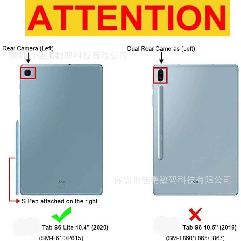 Applicable to Galaxy Tab S6lite stylus P610, P615 stylus S7/S9 electromagnetic pen with pressure sensing Specification drawing
