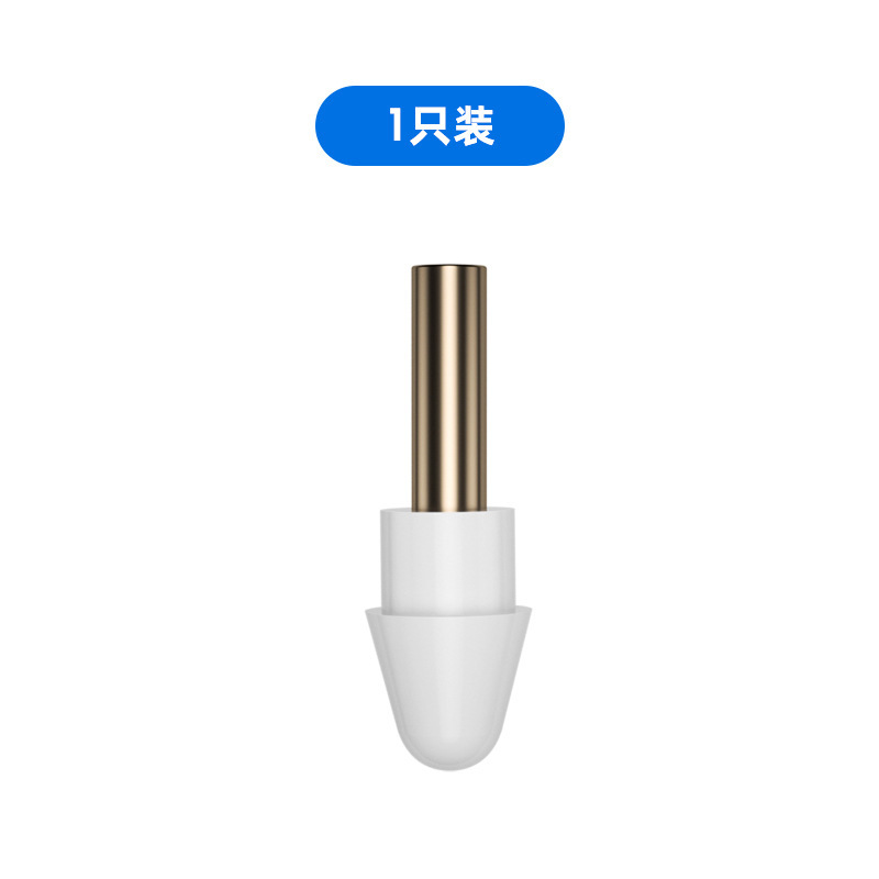 Suitable for apple capacitive pen tip ipad anti-accidental electric shock capacitive pen apple pencil Tilted pressure-sensitive pen tip Application Scenario