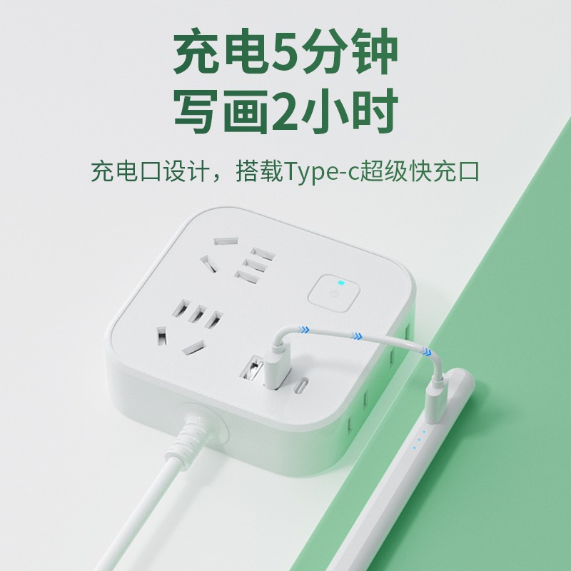 Applicable to Xiaomi Pad 6 Pro Touch capacitive Pen 2024 New 6pro, second-generation Xiaomi Pad 7 stylus 5 details Picture