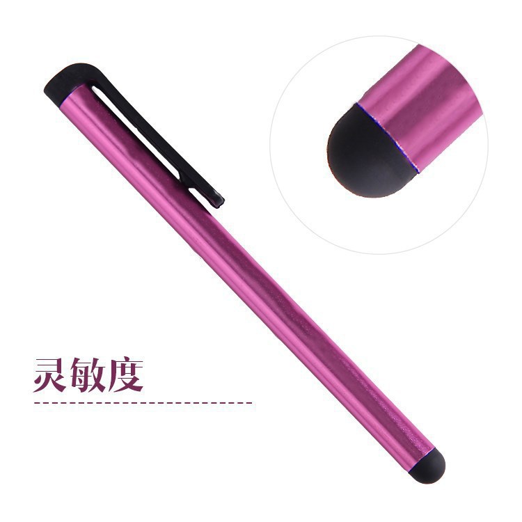 Cross-border supply of mobile phones, tablets and computers, universal 7.0 capacitive pen, touch screen stylus, color metal touch screen pen Specification drawing