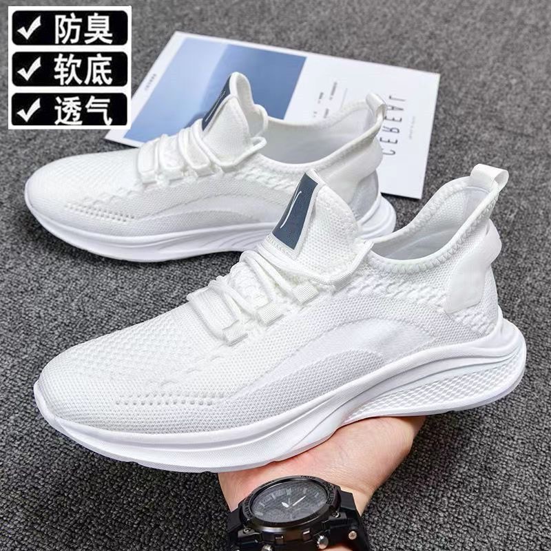 Wholesale of new breathable fei-woven casual sports shoes for men in spring, trendy and fashionable student travel shoes on delivery Specification drawing