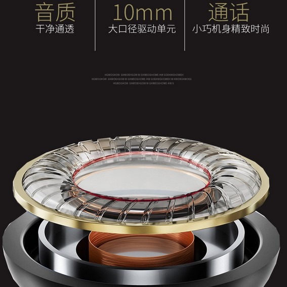 S8/S10 in-ear 3.5mm headphones with in-ear volume control, microphone, weight and low-quality earbuds Specification drawing