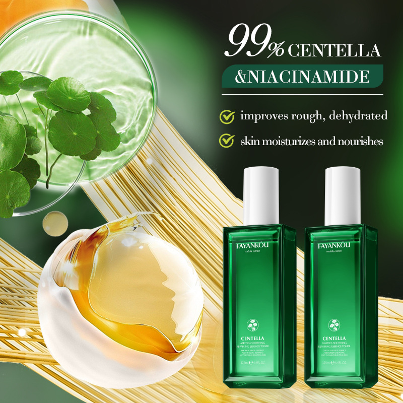FAYANKOU Centella asiatica Soothing and Repairing Essence Water, Hydrating and Moisturizing Water, cross-border export wholesale Specification drawing