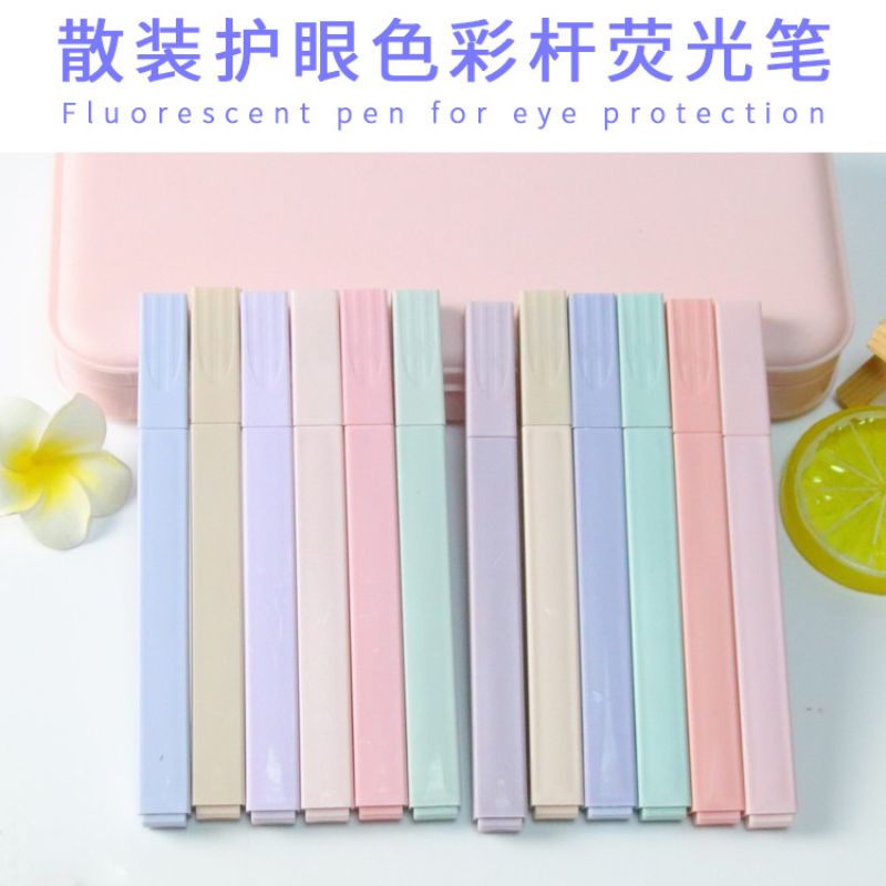 眼荧光标记笔学生用淡色系记号笔标记笔香味荧光笔套装厂家直销
