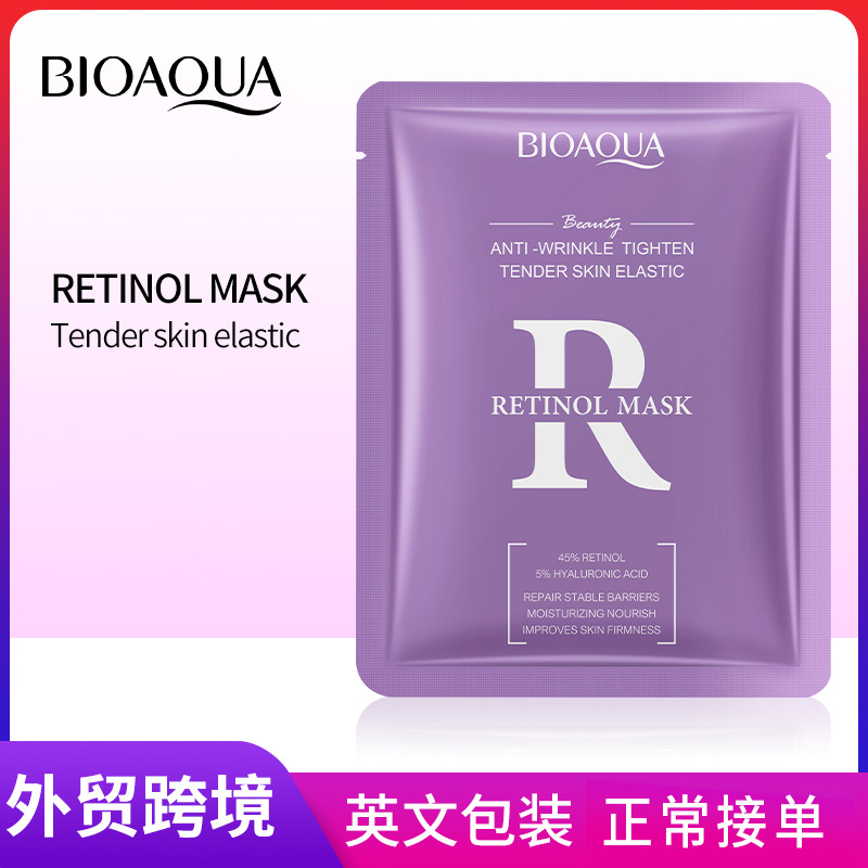 All-english BIOAOUA Retinol Moisturizing and Firming Facial mask Cross-border export wholesale full figure