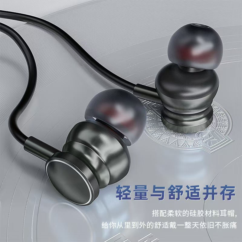 type-c wired headphones with private mold in-ear design are suitable for music wired headphones of Apple, Samsung, VIVO and Huawei mobile phones Specification drawing