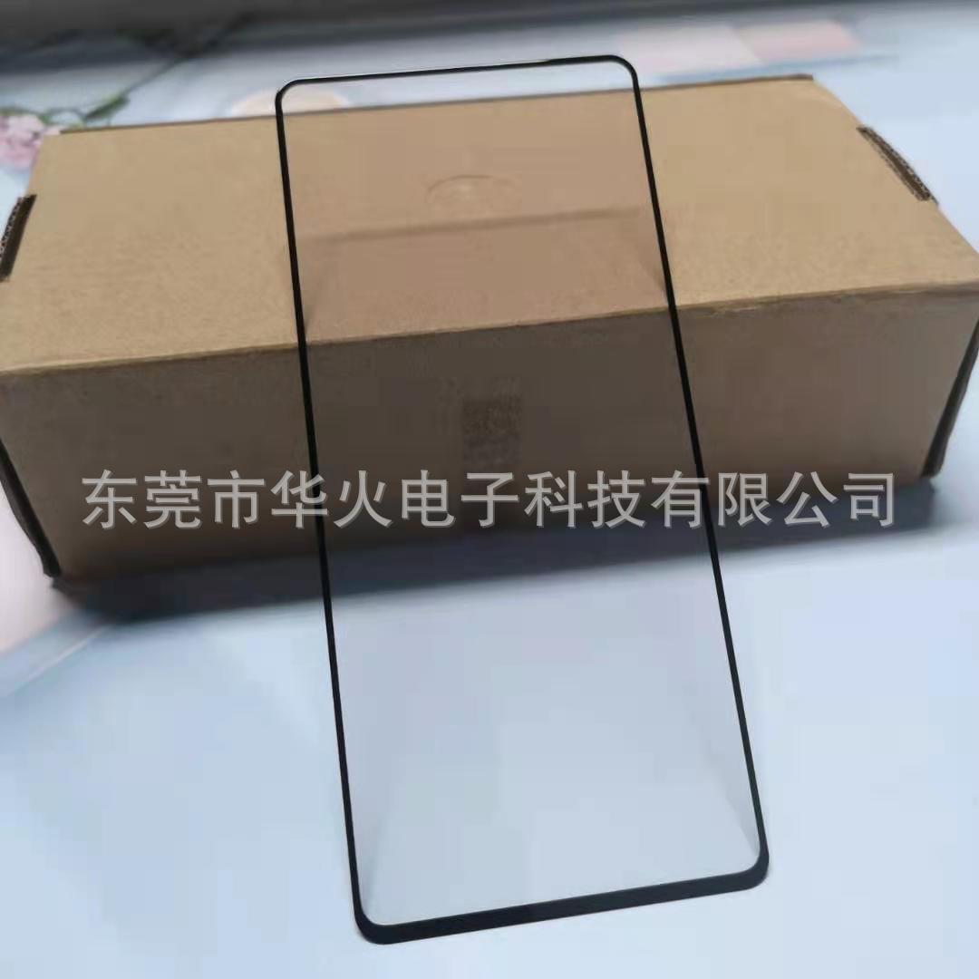 Suitable for Samsung A36 tempered film, A16 full rubber electroplated, A17 silk-screened, A26 glass protection, A56 mobile phone film Specification drawing