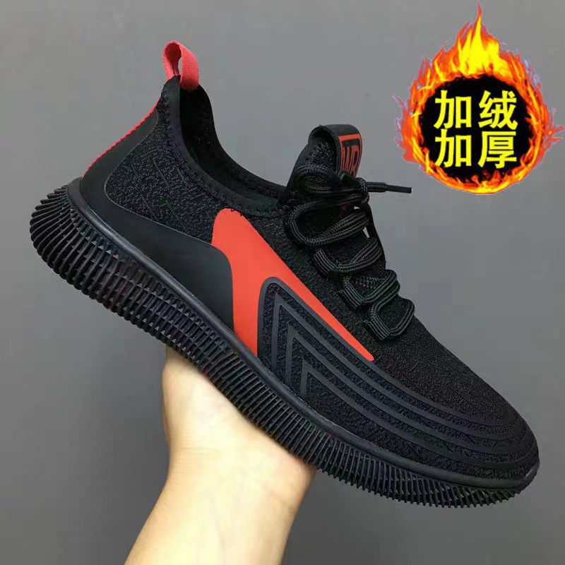 Summer 2023 men's sports shoes, breathable casual shoes, Korean-style men's running shoes, popular shoes for men's export wholesale Specification drawing