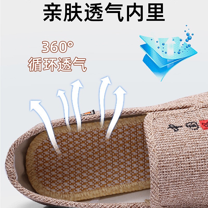 New style of old Beijing cloth shoes, men's casual cloth shoes, soft-soled dad shoes, breathable driver shoes, versatile, export batch Application Scenario